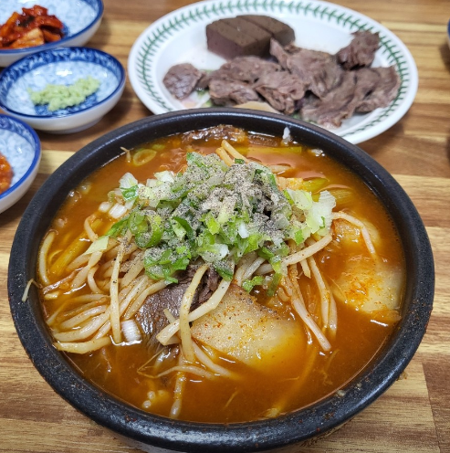 전현무계획 경남 의령 소고기국밥 소고기수육 전통 맛집 위치 · 연락처 8 image 207
