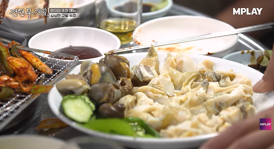 전현무계획4 2AM 포항 개복치 대창구이 수육 요리 맛집 위치 ·연락처 10 image 341