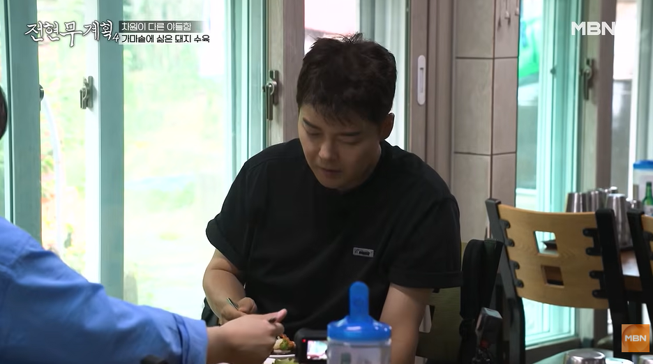 전현무계획4 이찬원 황윤성 대구 손국수 콩국수 수육 암뽕 현지인 맛집 위치 · 연락처 9 image 363