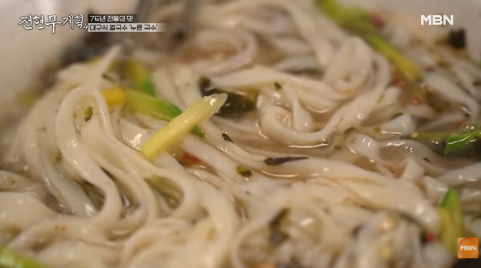 전현무계획4 이찬원 황윤성 대구 손국수 콩국수 수육 암뽕 현지인 맛집 위치 · 연락처 4 image 371