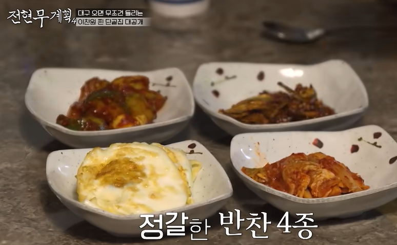 image 377