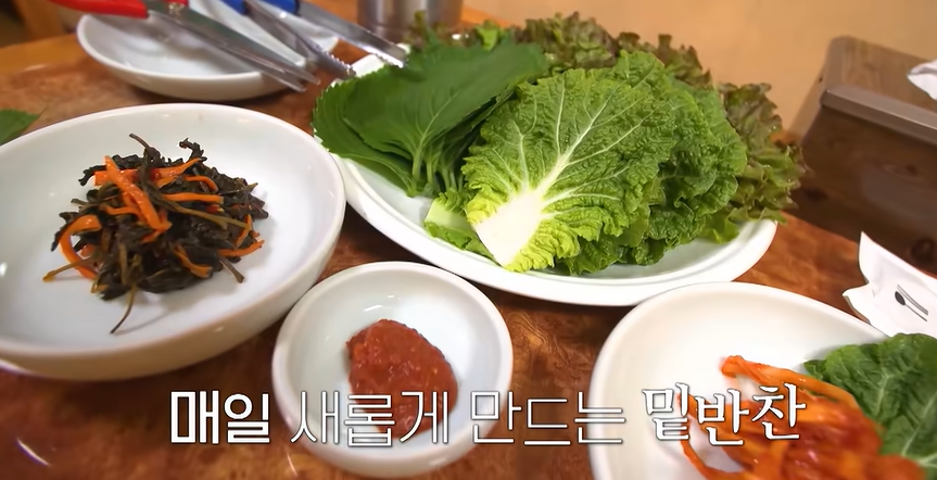 전현무계획4 이찬원 황윤성 대구 찜갈비 매운갈비찜 육회 현지인 맛집 위치 · 연락처 4 image 395