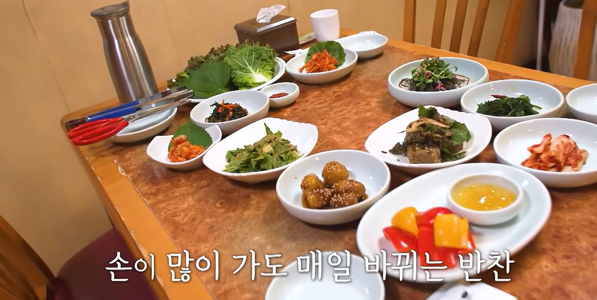 전현무계획4 이찬원 황윤성 대구 찜갈비 매운갈비찜 육회 현지인 맛집 위치 · 연락처 6 image 397