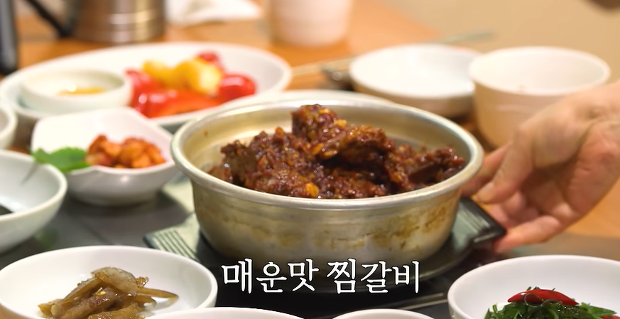 전현무계획4 이찬원 황윤성 대구 찜갈비 매운갈비찜 육회 현지인 맛집 위치 · 연락처 7 image 398