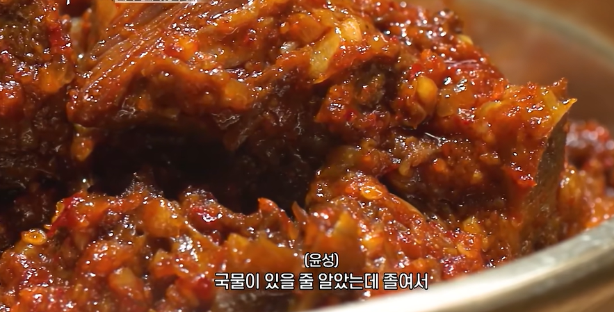 전현무계획4 이찬원 황윤성 대구 찜갈비 매운갈비찜 육회 현지인 맛집 위치 · 연락처 9 image 400