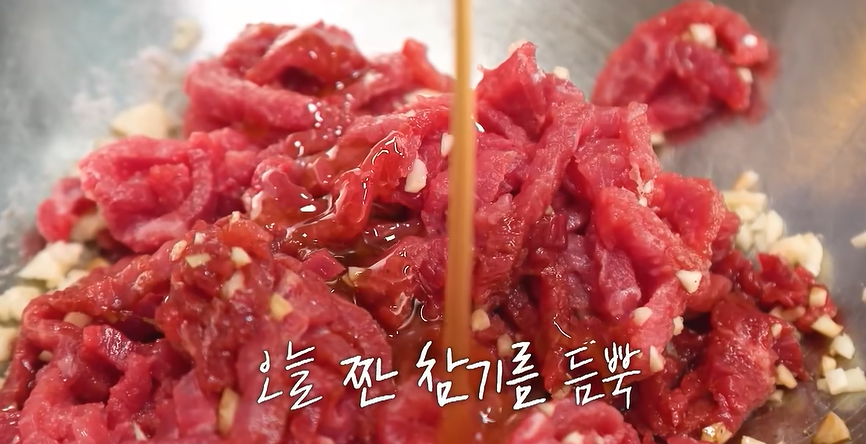 전현무계획4 이찬원 황윤성 대구 찜갈비 매운갈비찜 육회 현지인 맛집 위치 · 연락처 12 image 403