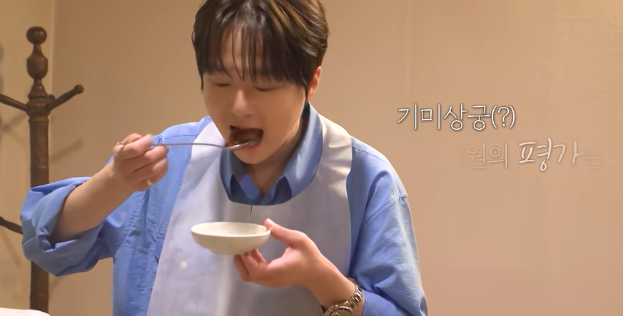 전현무계획4 이찬원 황윤성 대구 찜갈비 매운갈비찜 육회 현지인 맛집 위치 · 연락처 15 image 406