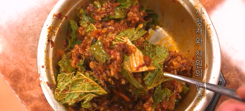 전현무계획4 이찬원 황윤성 대구 찜갈비 매운갈비찜 육회 현지인 맛집 위치 · 연락처 16 image 407