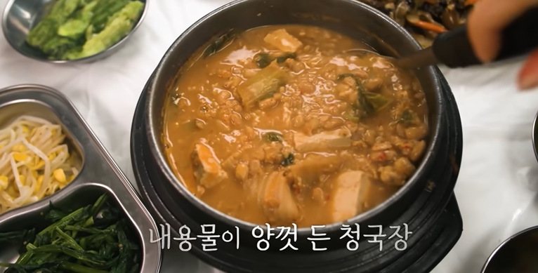 전현무계획4 하석진 민진웅 양주 청국장 고등어구이 자연산버섯볶음 맛집 식당 위치 · 연락처 6 전현무계획4 하석진 민진웅 양주 청국장 고등어구이 자연산버섯볶음 맛집 식당 위치 · 연락처