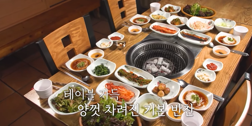 전현무계획4 하석진 민진웅 양주 한우 토시살 제비추리 모듬구이 맛집 식당 위치 · 연락처 9 image 439