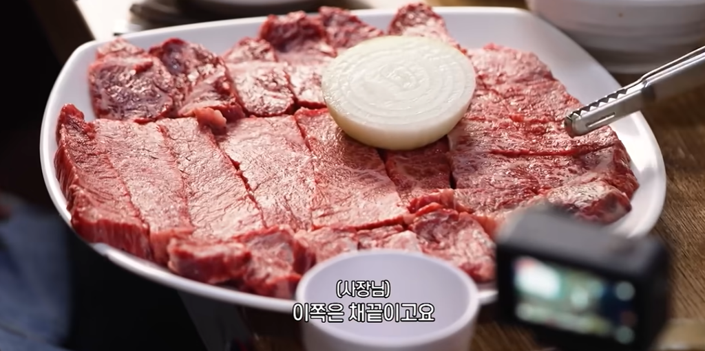 전현무계획4 하석진 민진웅 양주 한우 토시살 제비추리 모듬구이 맛집 식당 위치 · 연락처 4 image 440