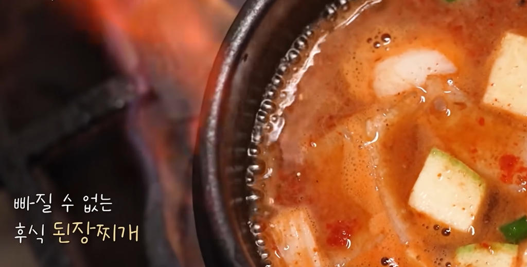 전현무계획4 하석진 민진웅 양주 한우 토시살 제비추리 모듬구이 맛집 식당 위치 · 연락처 10 image 444