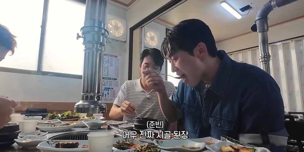 전현무계획4 하석진 민진웅 양주 한우 토시살 제비추리 모듬구이 맛집 식당 위치 · 연락처 11 image 445
