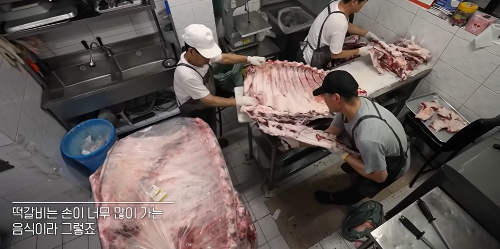 전현무계획4 케이윌 테이 의정부 떡갈비 48년 노포 맛집 위치 · 연락처 2 image 461