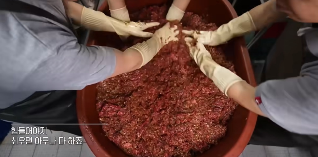 전현무계획4 케이윌 테이 의정부 떡갈비 48년 노포 맛집 위치 · 연락처 4 image 462
