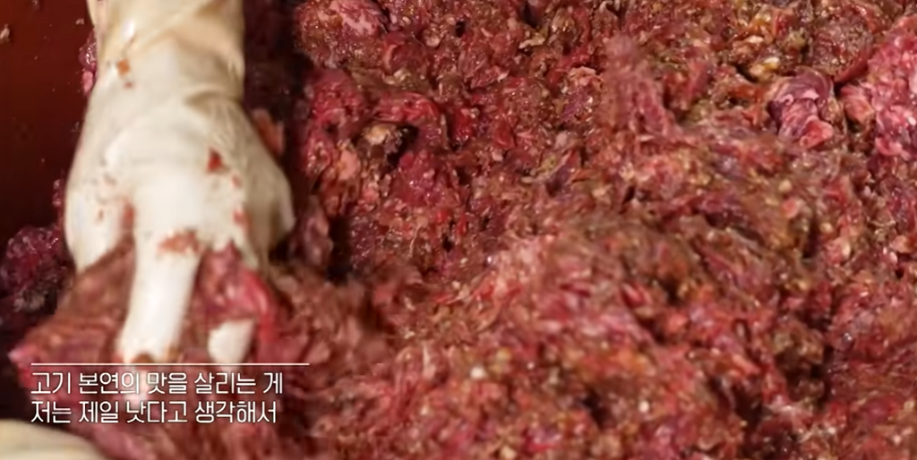 전현무계획4 케이윌 테이 의정부 떡갈비 48년 노포 맛집 위치 · 연락처 5 image 463