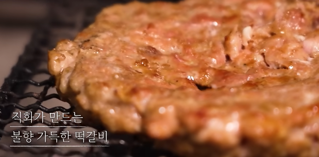 전현무계획4 케이윌 테이 의정부 떡갈비 48년 노포 맛집 위치 · 연락처 9 image 467