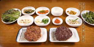 전현무계획4 케이윌 테이 의정부 떡갈비 48년 노포 맛집 위치 · 연락처