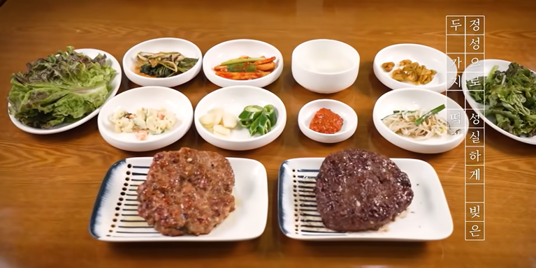 전현무계획4 케이윌 테이 의정부 떡갈비 48년 노포 맛집 위치 · 연락처 2 전현무계획4 케이윌 테이 의정부 떡갈비 48년 노포 맛집 위치 · 연락처