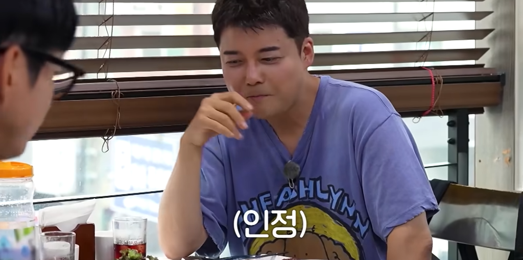 전현무계획4 케이윌 테이 의정부 떡갈비 48년 노포 맛집 위치 · 연락처 13 image 469