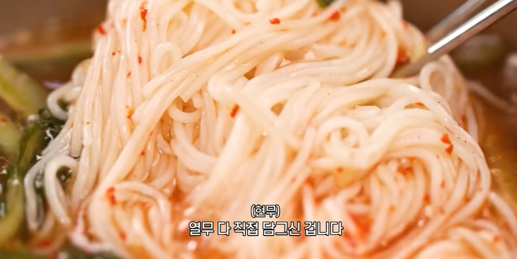 전현무계획4 케이윌 테이 의정부 떡갈비 48년 노포 맛집 위치 · 연락처 15 image 471