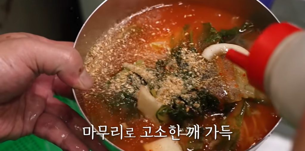 전현무계획4 케이윌 테이 의정부 떡갈비 48년 노포 맛집 위치 · 연락처 16 image 472