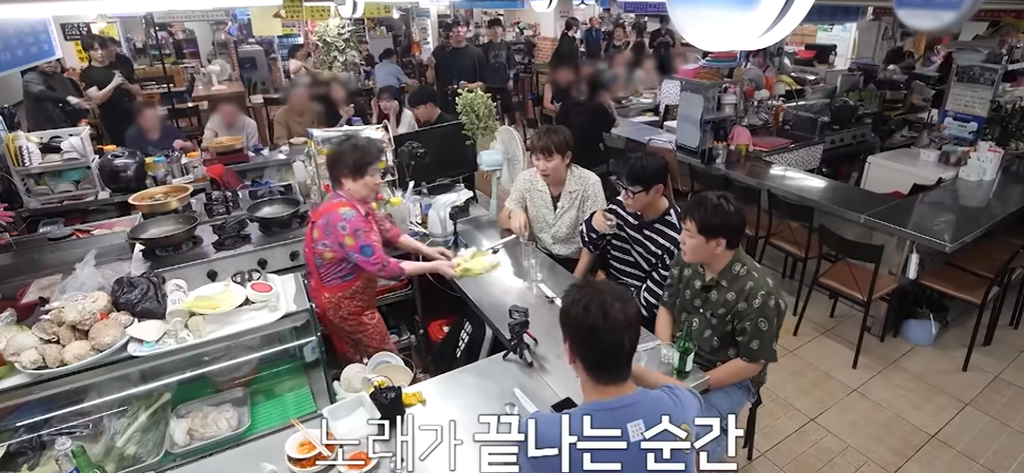 전현무계획4 케이윌 테이 의정부 제일시장 동태찌개 돼지껍데기 맛집 위치 · 연락처 1 image 473