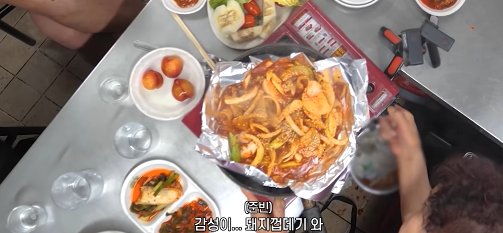전현무계획4 케이윌 테이 의정부 제일시장 동태찌개 돼지껍데기 맛집 위치 · 연락처 10 image 475