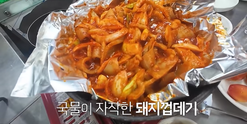 전현무계획4 케이윌 테이 의정부 제일시장 동태찌개 돼지껍데기 맛집 위치 · 연락처 11 image 476