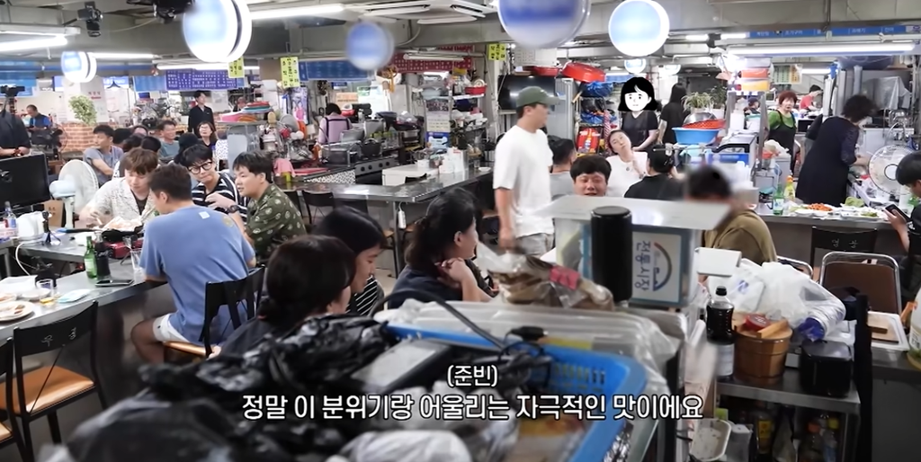 전현무계획4 케이윌 테이 의정부 제일시장 동태찌개 돼지껍데기 맛집 위치 · 연락처 3 image 477