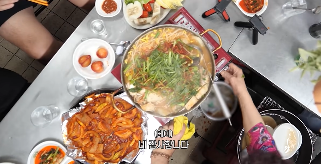 전현무계획4 케이윌 테이 의정부 제일시장 동태찌개 돼지껍데기 맛집 위치 · 연락처 4 image 478