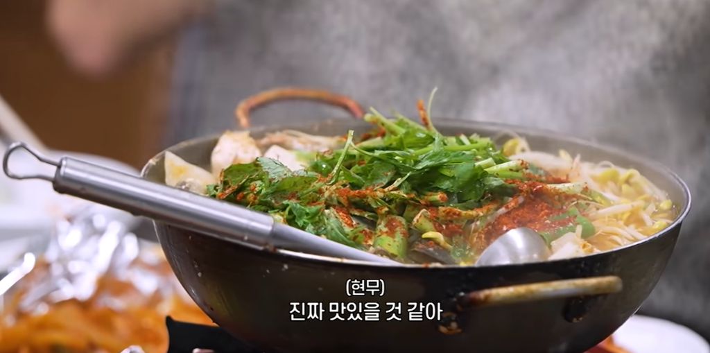 전현무계획4 케이윌 테이 의정부 제일시장 동태찌개 돼지껍데기 맛집 위치 · 연락처 5 image 479