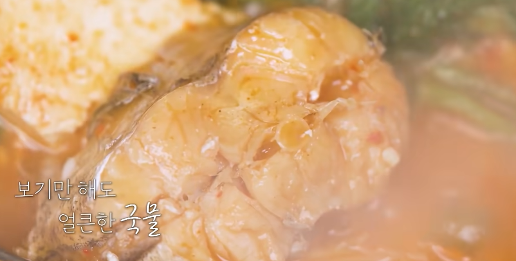 전현무계획4 케이윌 테이 의정부 제일시장 동태찌개 돼지껍데기 맛집 위치 · 연락처 7 image 481