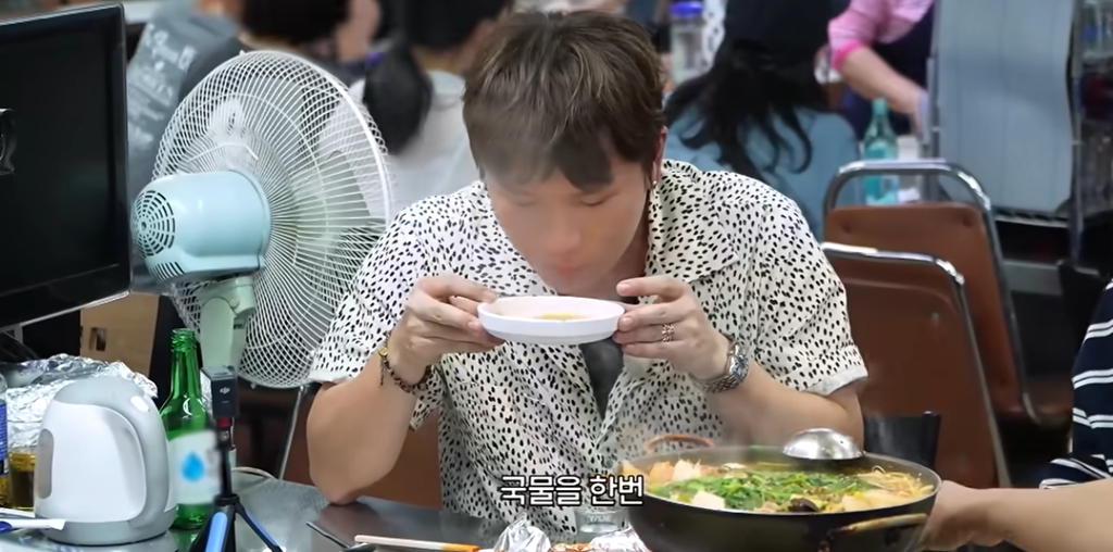 전현무계획4 케이윌 테이 의정부 제일시장 동태찌개 돼지껍데기 맛집 위치 · 연락처 9 image 483