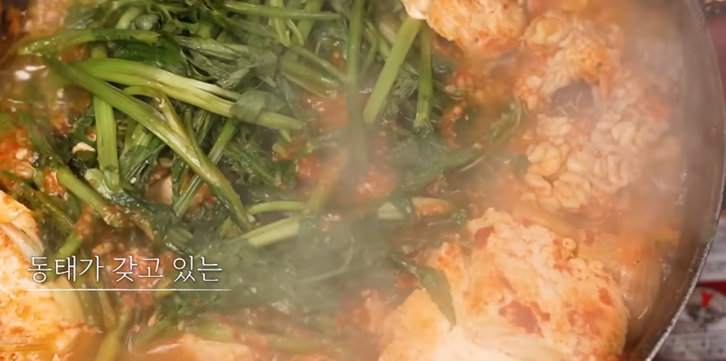 전현무계획4 케이윌 테이 의정부 제일시장 동태찌개 돼지껍데기 맛집 위치 · 연락처 13 image 485