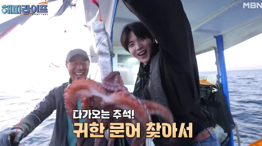 해피라이프 강원도 동해 제철 해산물 문어숙회 택배 주문 연락처 2 image 55