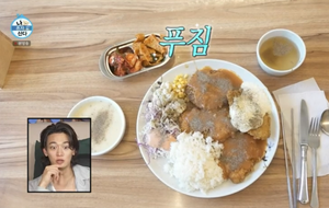 나혼자산다 구성환 30년 단골 하남 돈가스 맛집 위치 연락처 8 나혼자산다 구성환 30년 단골 하남 돈가스 맛집 위치 연락처