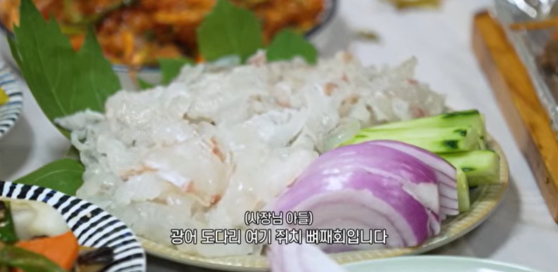 전현무계획4 성리 하루 장한별 경남 사천 실비집 15가지 해산물 한상 맛집 위치 · 연락처 6 image 105