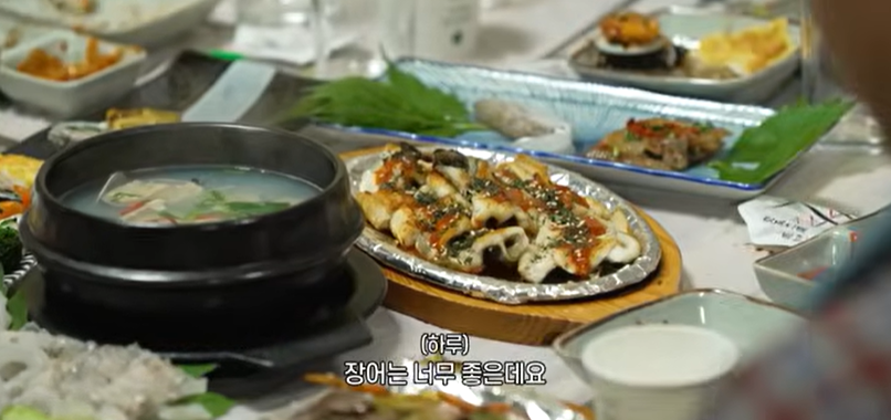 전현무계획4 성리 하루 장한별 경남 사천 실비집 15가지 해산물 한상 맛집 위치 · 연락처 7 image 106