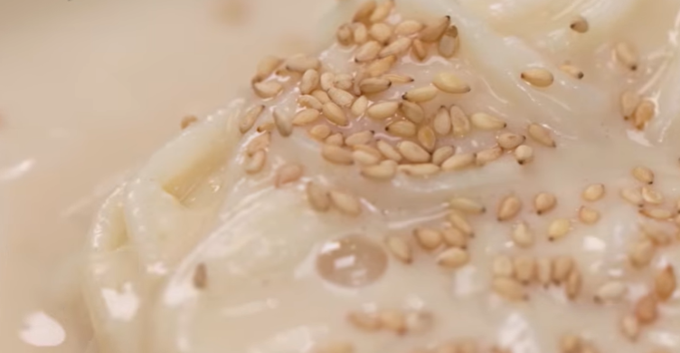 전현무계획4 박은영 대전 류현진도 찾는 콩국수 달걀말이 현지인 노포 맛집 위치 · 연락처 3 image 119