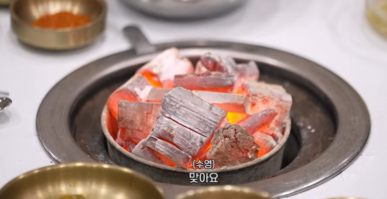 전현무계획4 엄기준 류수영 대전 한우 안창살 토시살 엄기준 단골 맛집 위치 · 연락처 2 image 157