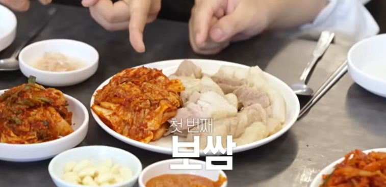 전현무계획3 이주승 성수 보쌈 정식 사골 칼국수 맛집 위치 · 연락처 5 image 170