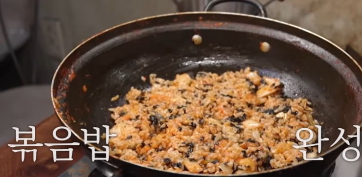 전현무계획3 임우일 광진 닭꽃게탕 곱창 추가 맛집 위치 ·연락처 8 image 183
