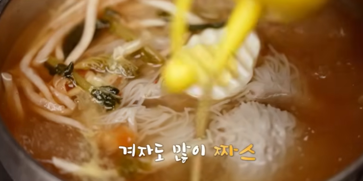 전현무계획3 임우일 김준현 서울 서교동 돼지갈비 물냉면 생껍데기 맛집 위치 · 연락처 10 image 194