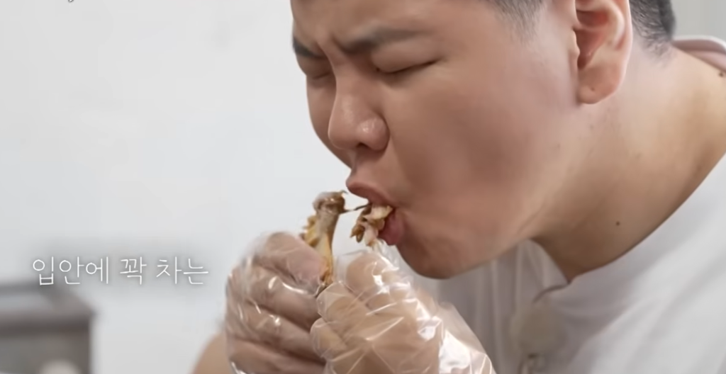 전현무계획3 배성재 김다영 서울 망원동 뼈해장국 우거지 41년 노포 맛집 위치 · 연락처 8 image 206