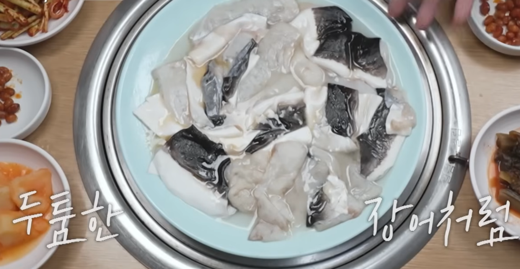 전현무계획3 배성재 김다영 서울 을지로 복소금구이 복불고기 복곤이구이 맛집 위치 · 연락처 2 image 211