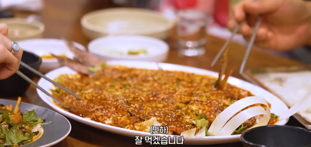 전현무계획4 김민하 인천 초밥집 도미찜 노포 맛집 위치 · 연락처 2 image 26