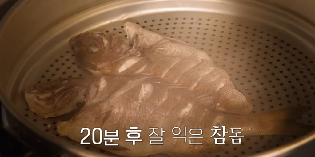 전현무계획4 김민하 인천 초밥집 도미찜 노포 맛집 위치 · 연락처 7 image 29