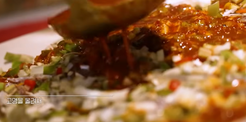 전현무계획4 김민하 인천 초밥집 도미찜 노포 맛집 위치 · 연락처 8 image 30