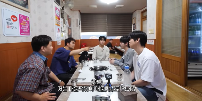 전현무계획4 성리 하루 장한별 사천 산낙지 산낙지볶음 46년 노포 현지인 맛집 위치 · 연락처 1 image 79